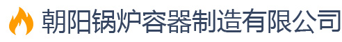 石家莊泰辰新材料科技有限公司